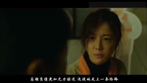 国产电影大尺度,激情与禁忌的边缘探索